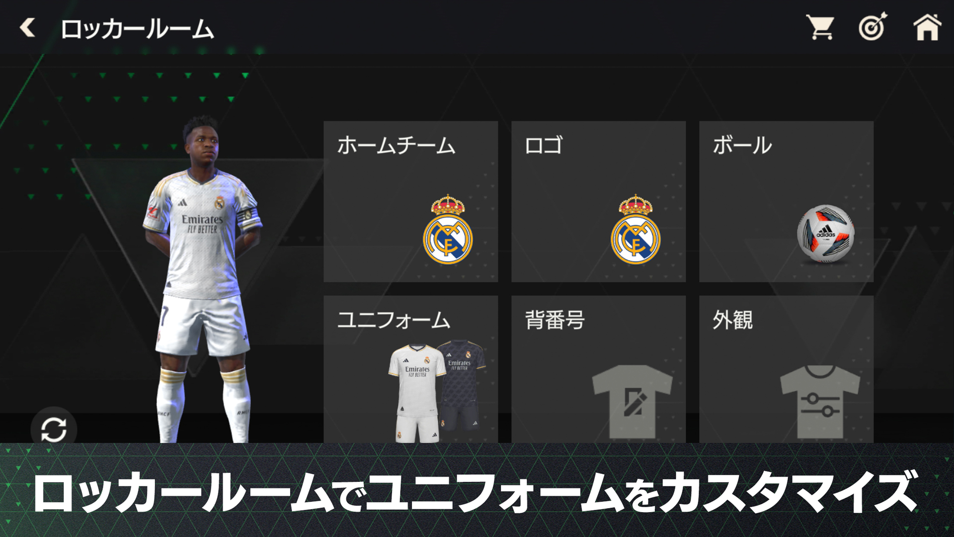 EA SPORTS FC™ MOBILE - скриншот 1
