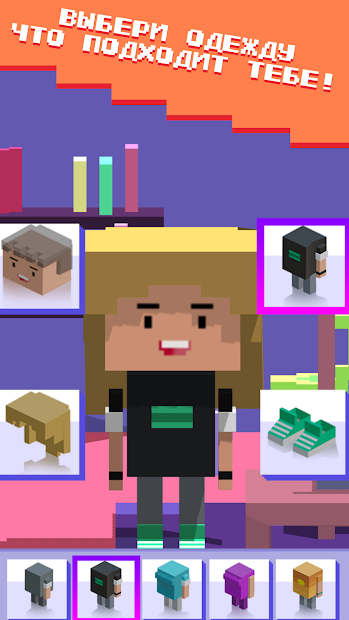 EeOneGuy Blogger Simulator - скриншот 4