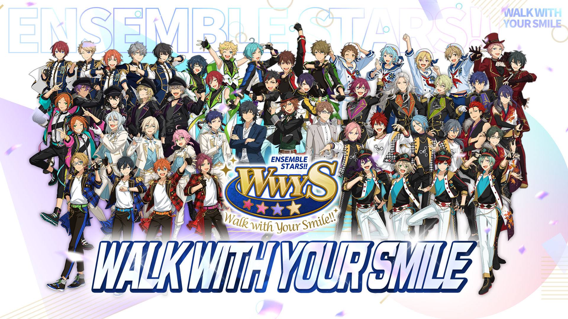 Ensemble Stars Music - скриншот 1