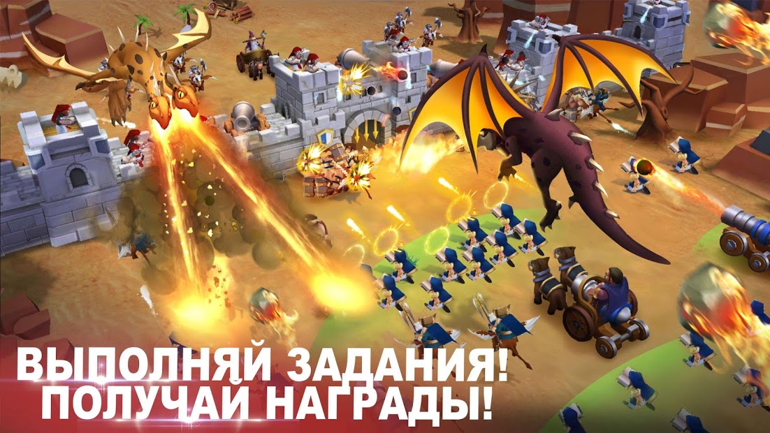 Epic War — Castle Alliance - скриншот 2