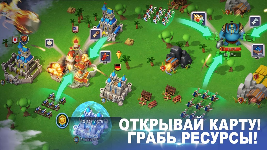 Epic War — Castle Alliance - скриншот 3