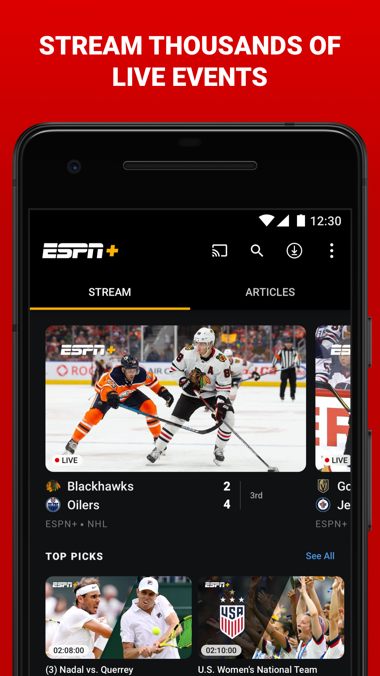 ESPN - скриншот 3