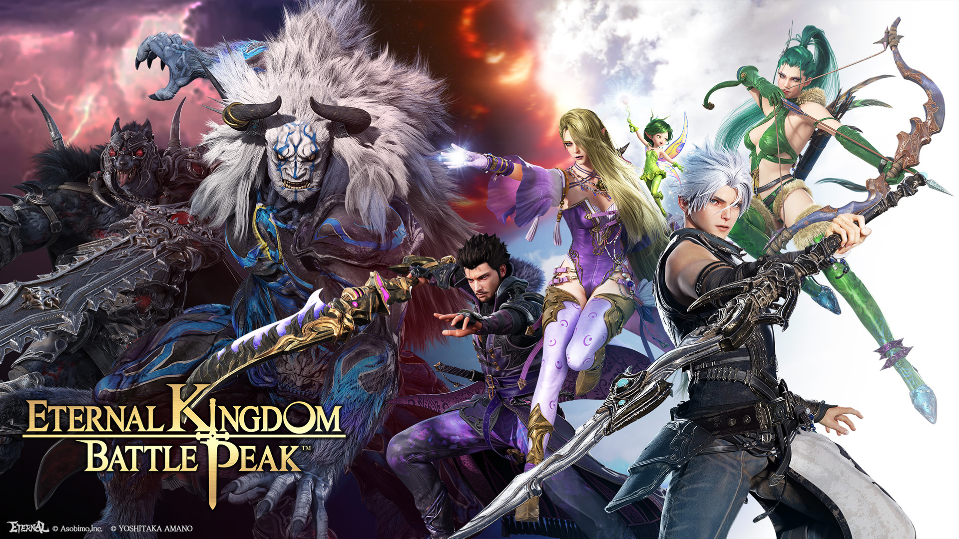 Eternal Kingdom Battle Peak - скриншот 1
