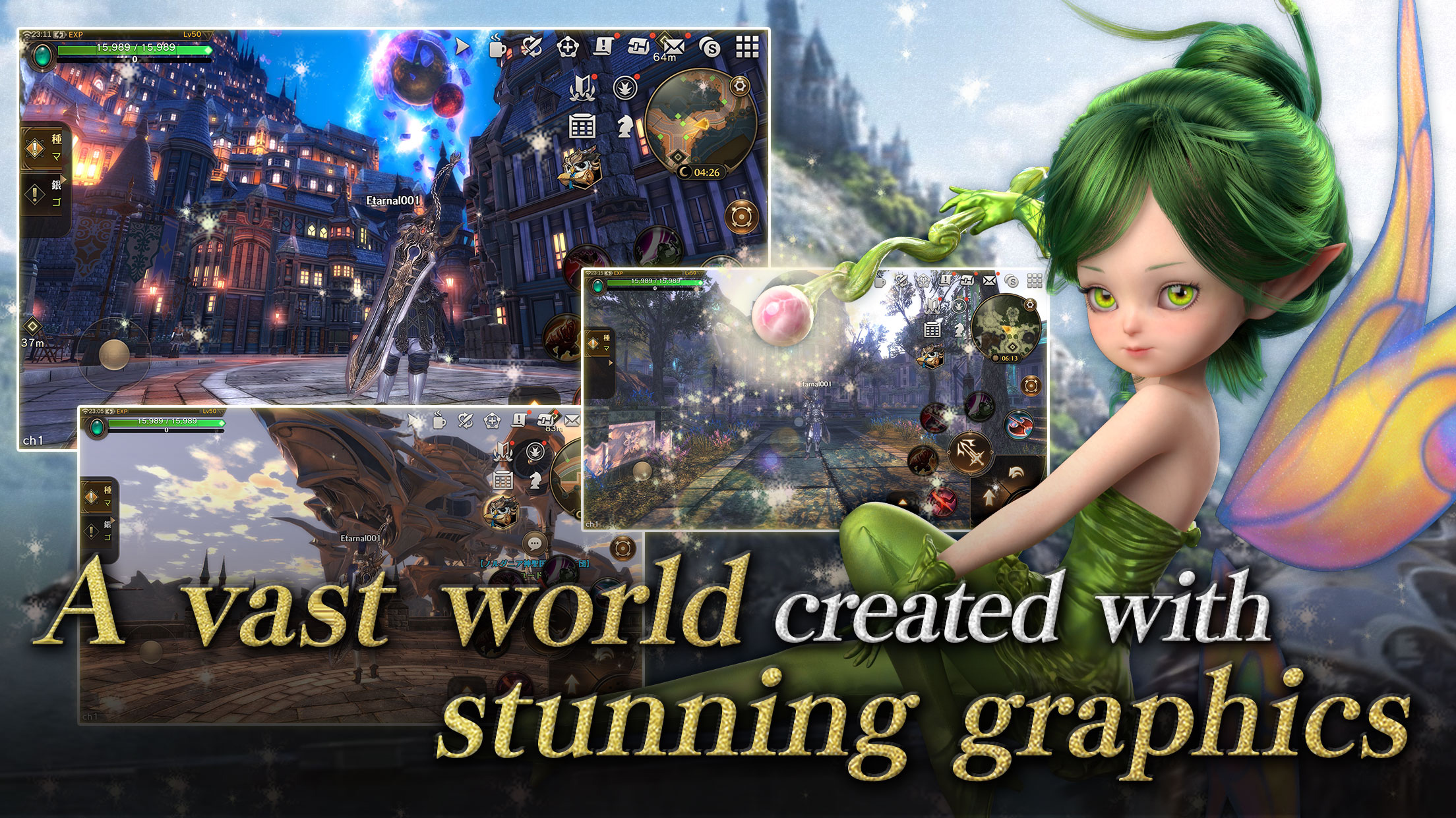 Eternal Kingdom Battle Peak - скриншот 4