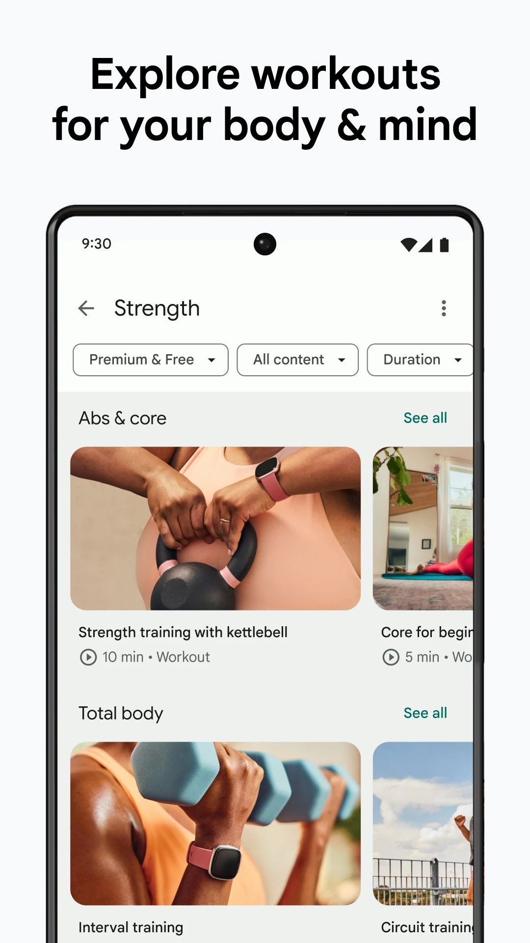 Fitbit - скриншот 3