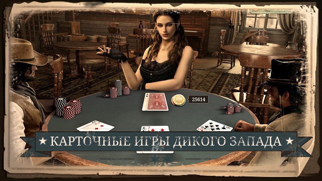 Frontier Justice-Return to the Wild West - скриншот 3