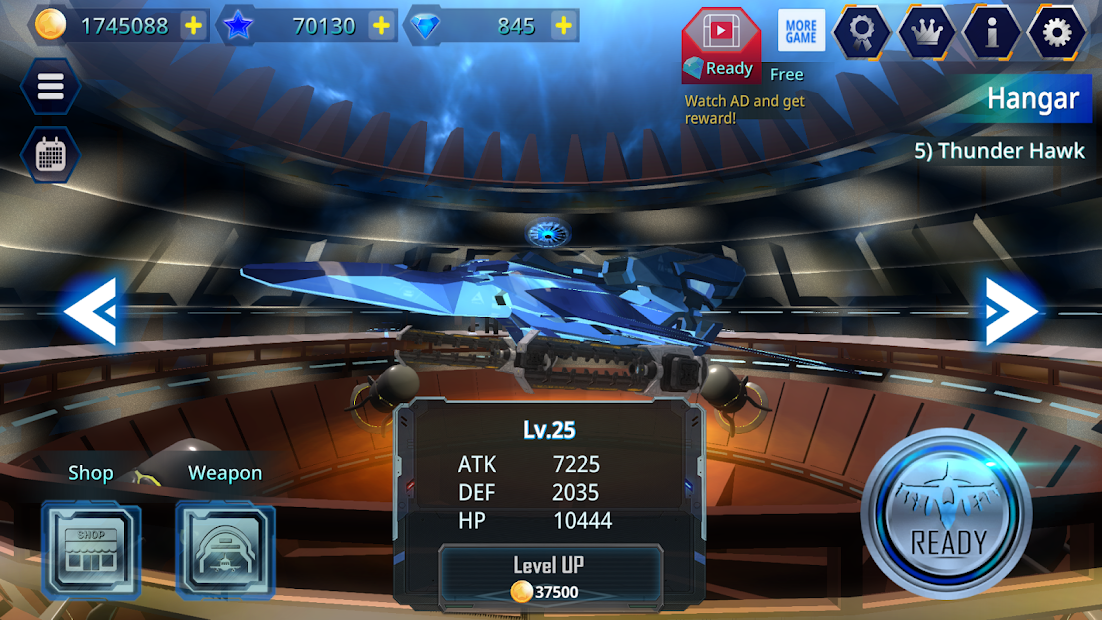 Galaxy Airforce War - скриншот 1