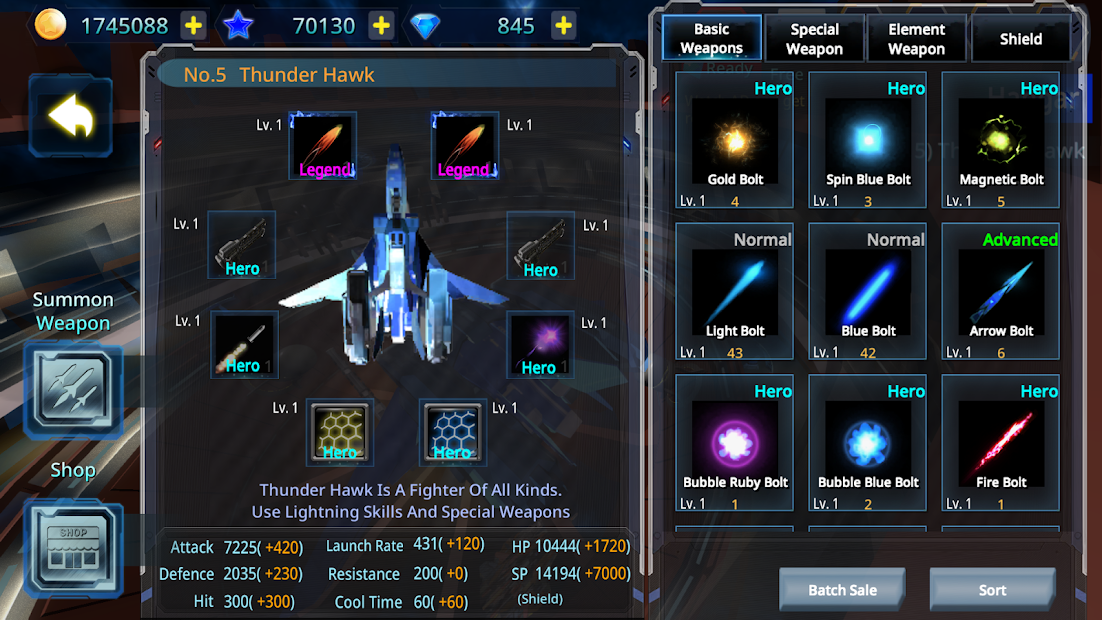 Galaxy Airforce War - скриншот 2