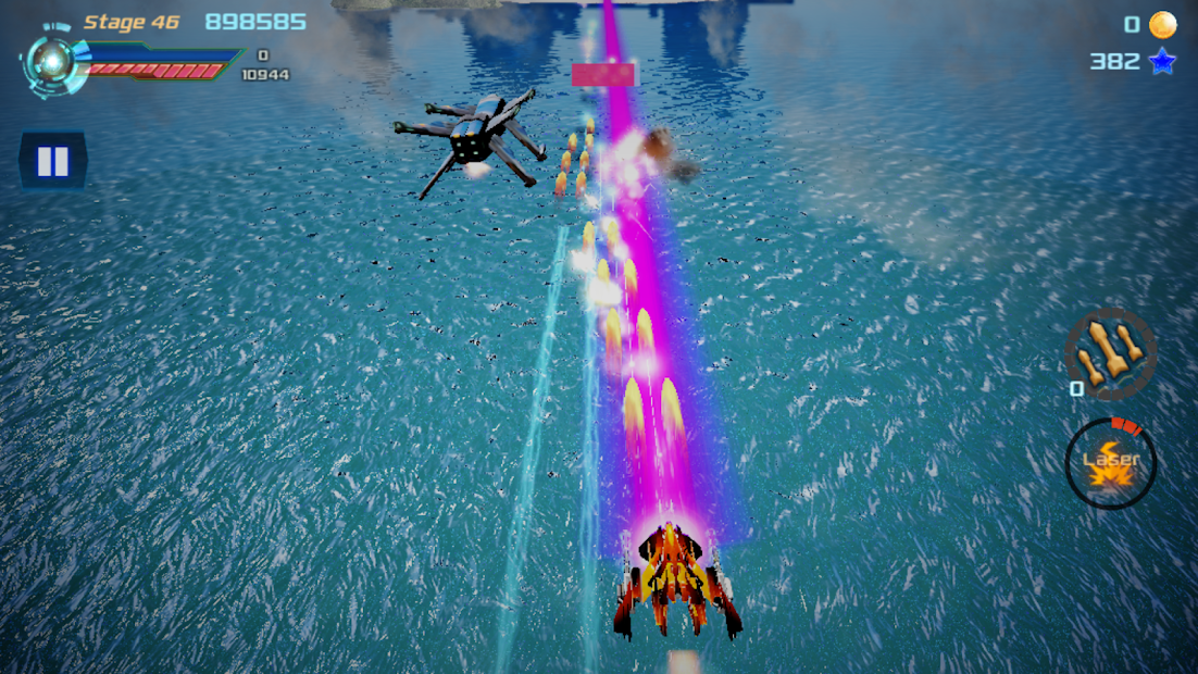 Galaxy Airforce War - скриншот 4