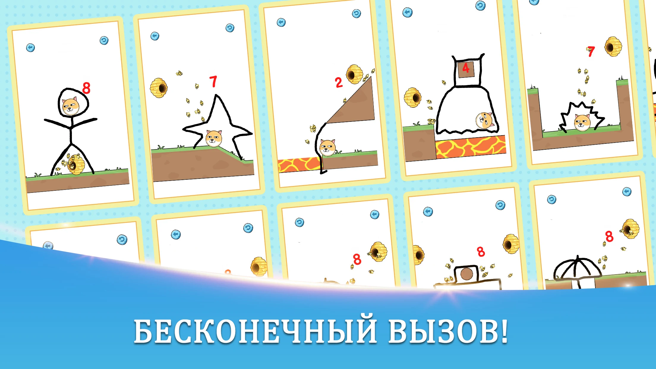 Game of Khans — Великий Хан - скриншот 2