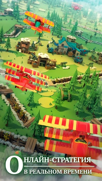 Game of Trenches: WW1 Strategy - скриншот 2