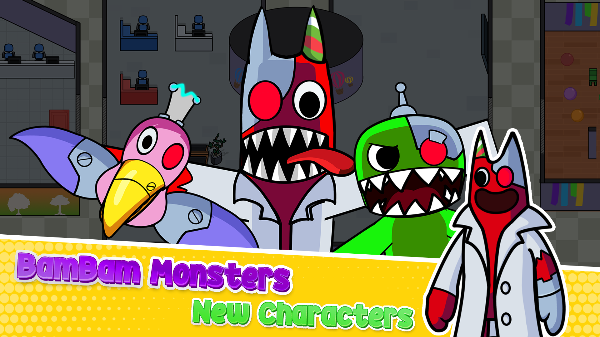 Garten of Rainbow Monsters - скриншот 2