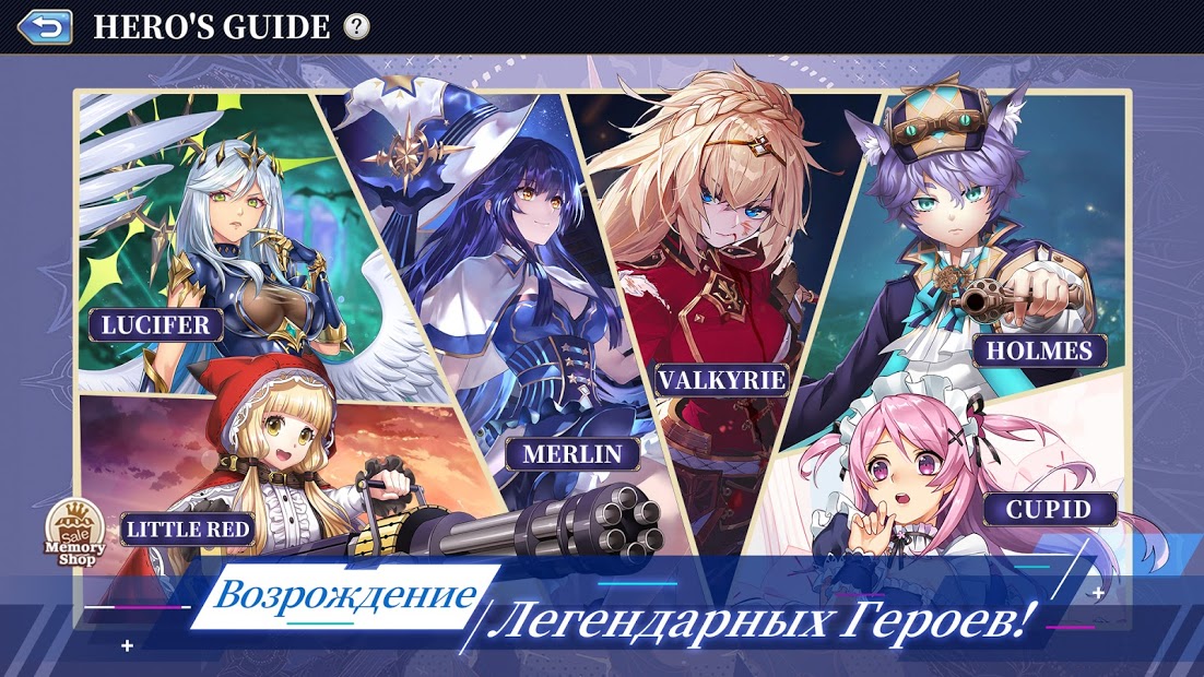 Goddess of Genesis S - скриншот 2
