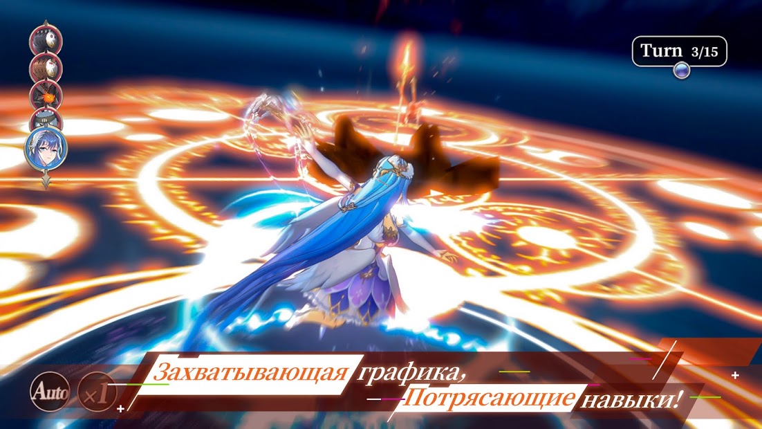 Goddess of Genesis S - скриншот 3