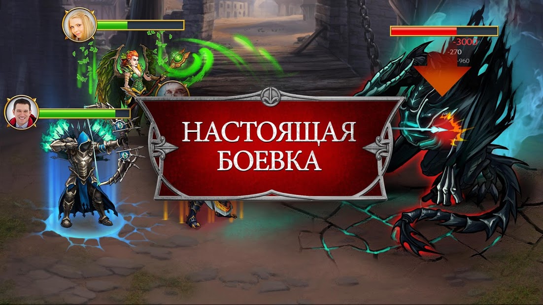 Gods and Glory: War for the Throne - скриншот 3