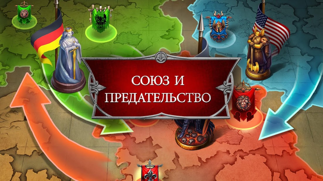 Gods and Glory: War for the Throne - скриншот 4