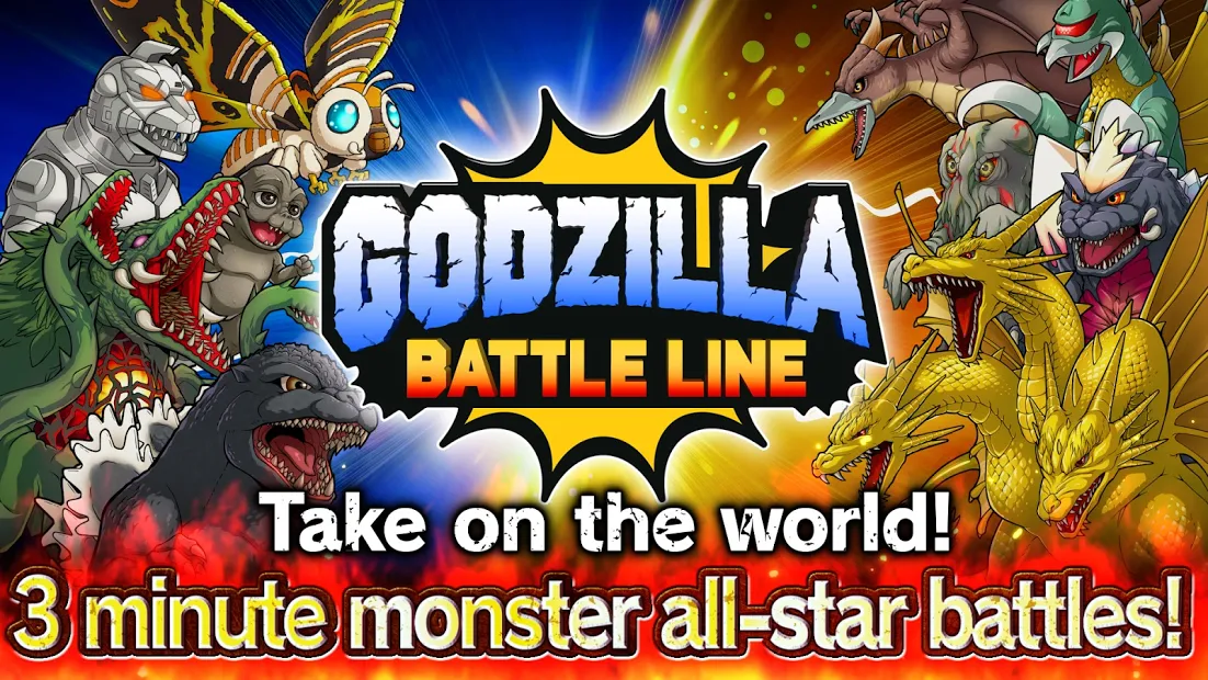 GODZILLA BATTLE LINE - скриншот 1