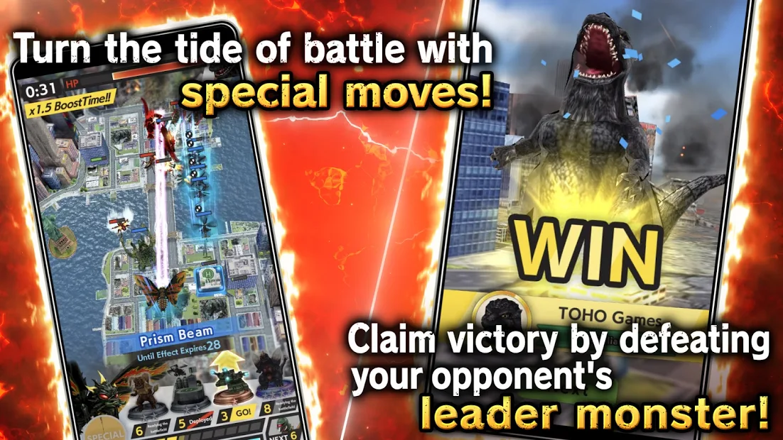 GODZILLA BATTLE LINE - скриншот 4