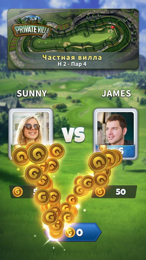 Golf Challenge — Мировой тур - скриншот 3