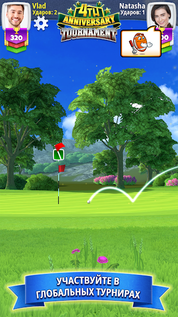 Golf Clash - скриншот 4