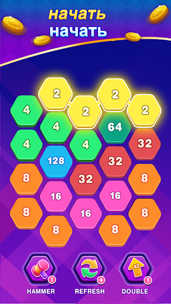 HexaPop ссылка 2248 - скриншот 1