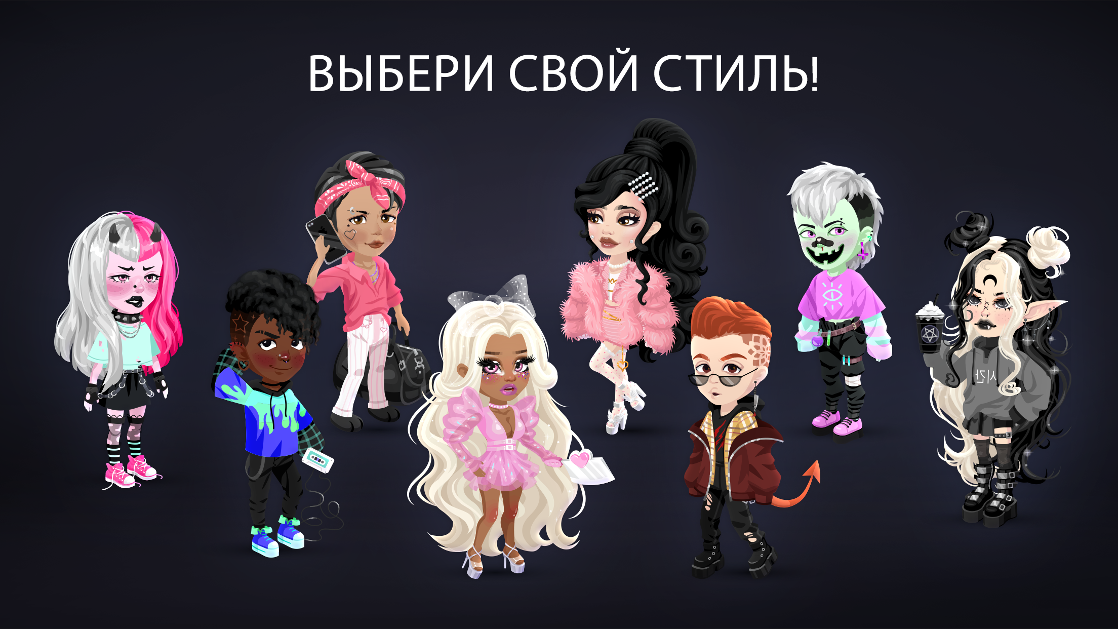 Highrise - скриншот 2