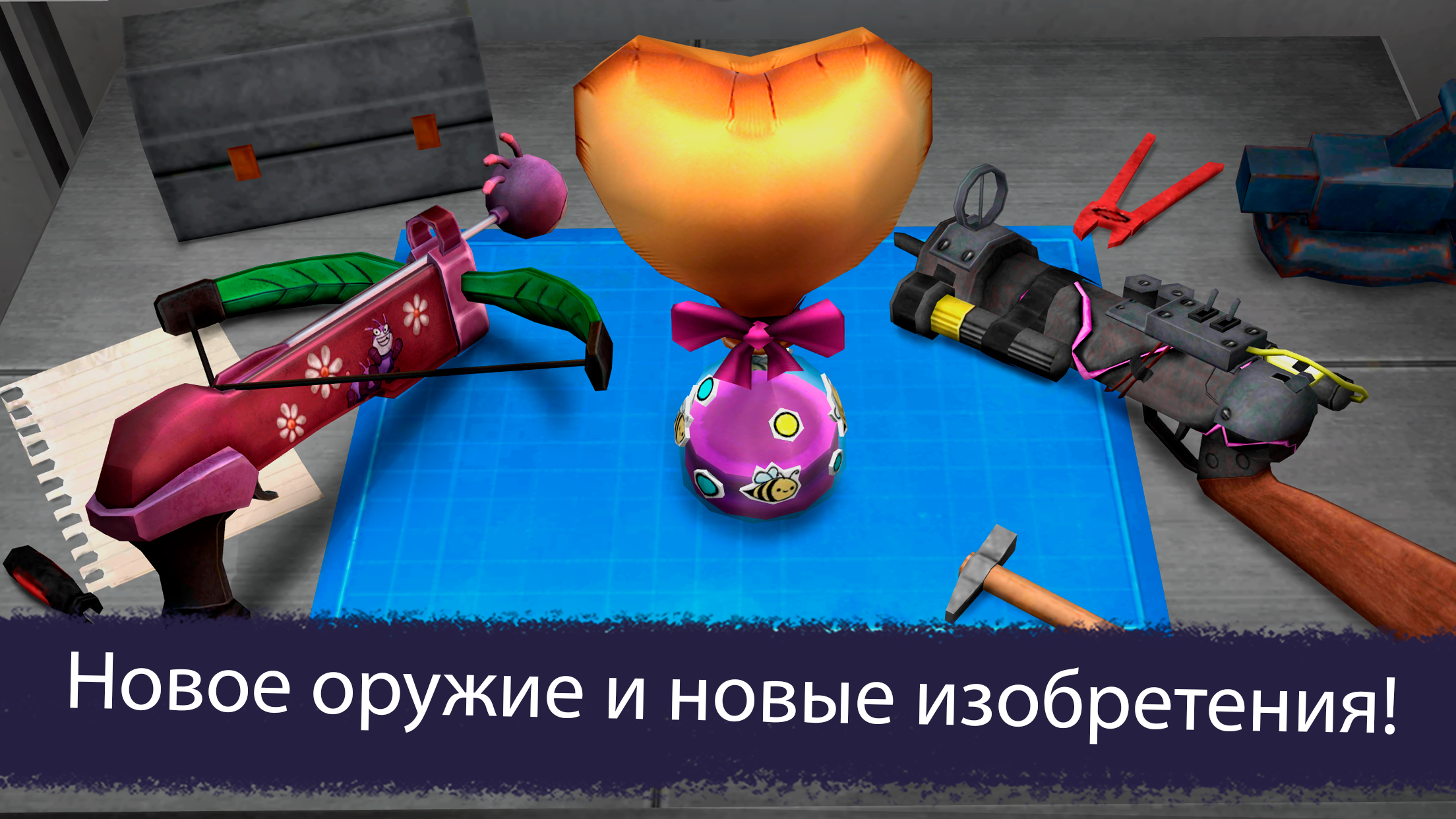 Ice Scream 7 Friends: Lis - скриншот 2