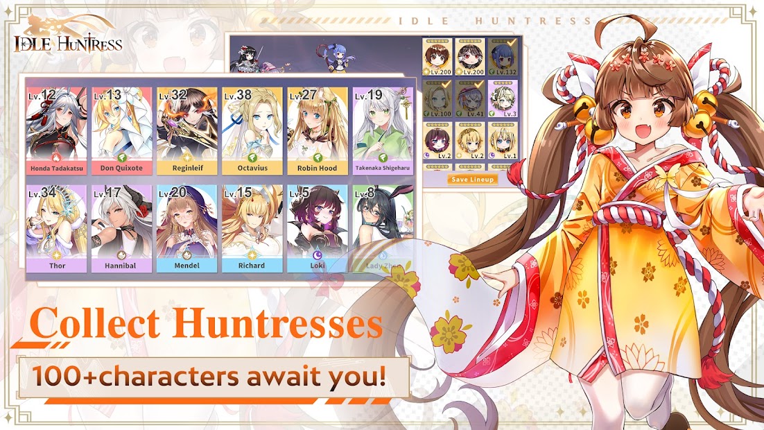 Idle Huntress:Adventure - скриншот 2