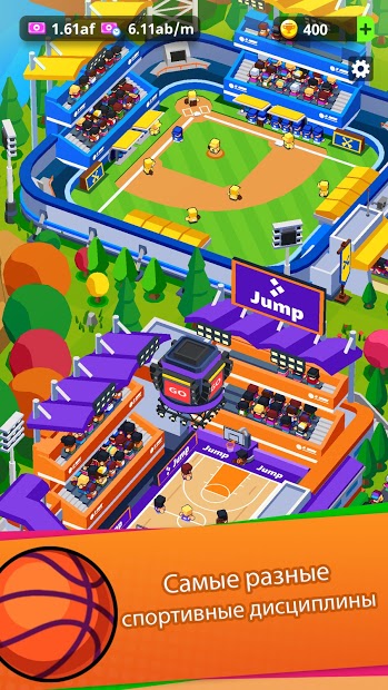 Idle Sports City Tycoon Game: Build a Sport Empire - скриншот 2