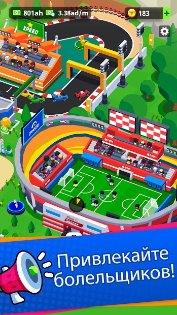 Idle Sports City Tycoon Game: Build a Sport Empire - скриншот 4