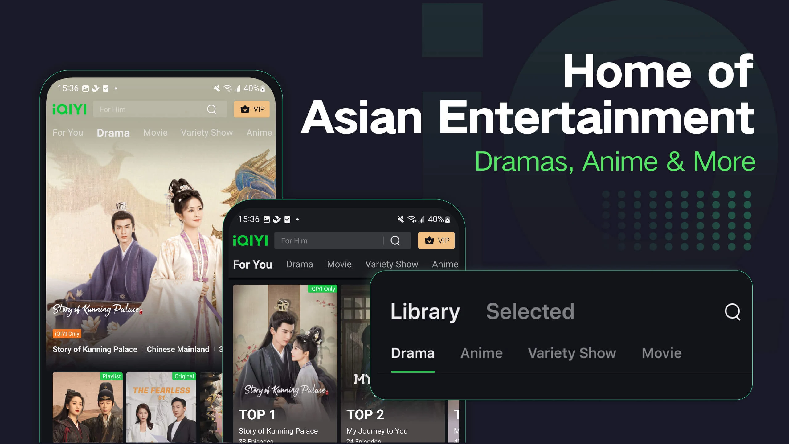 iQIYI — Drama, Anime, Show - скриншот 1