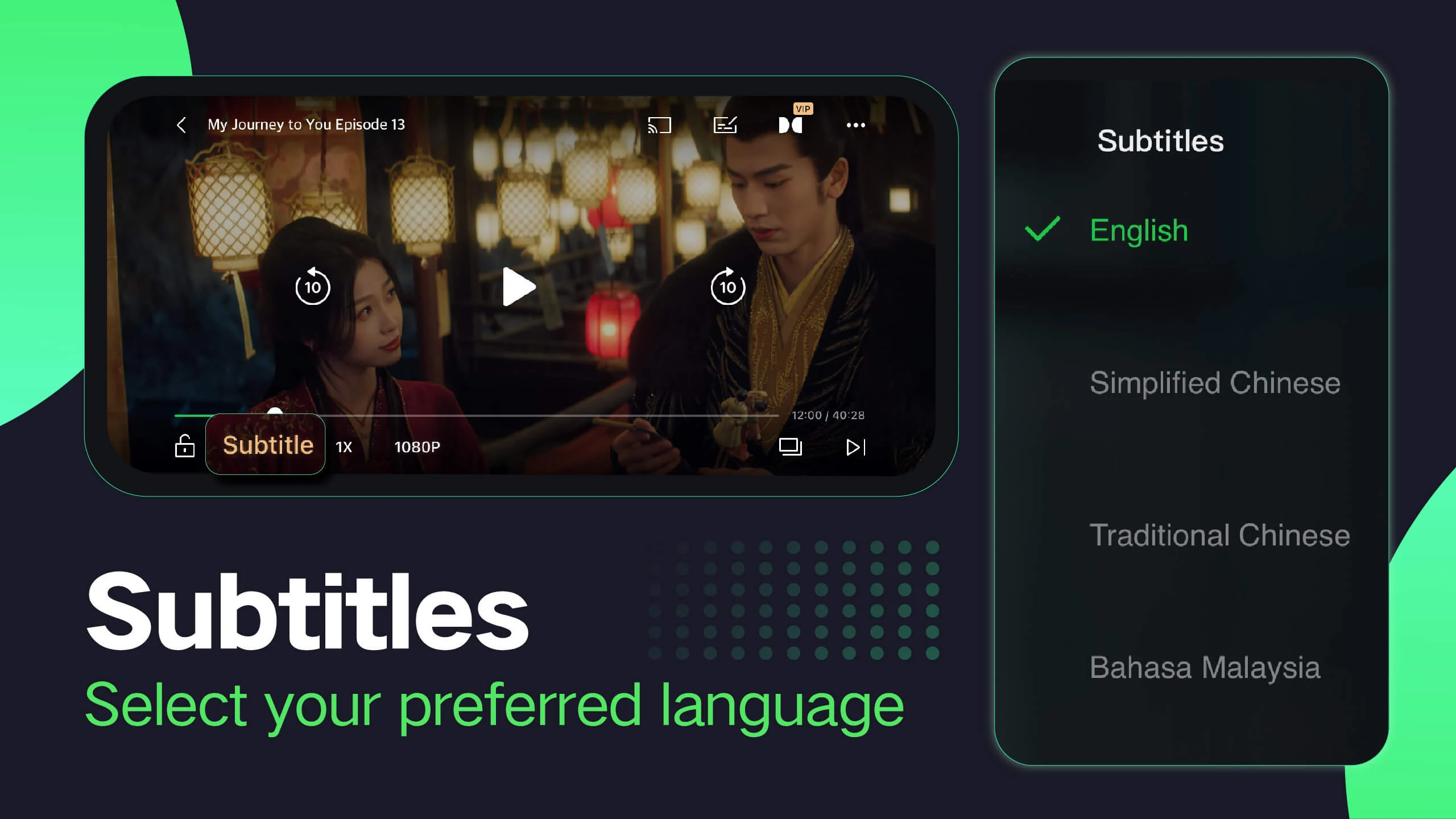 iQIYI — Drama, Anime, Show - скриншот 3