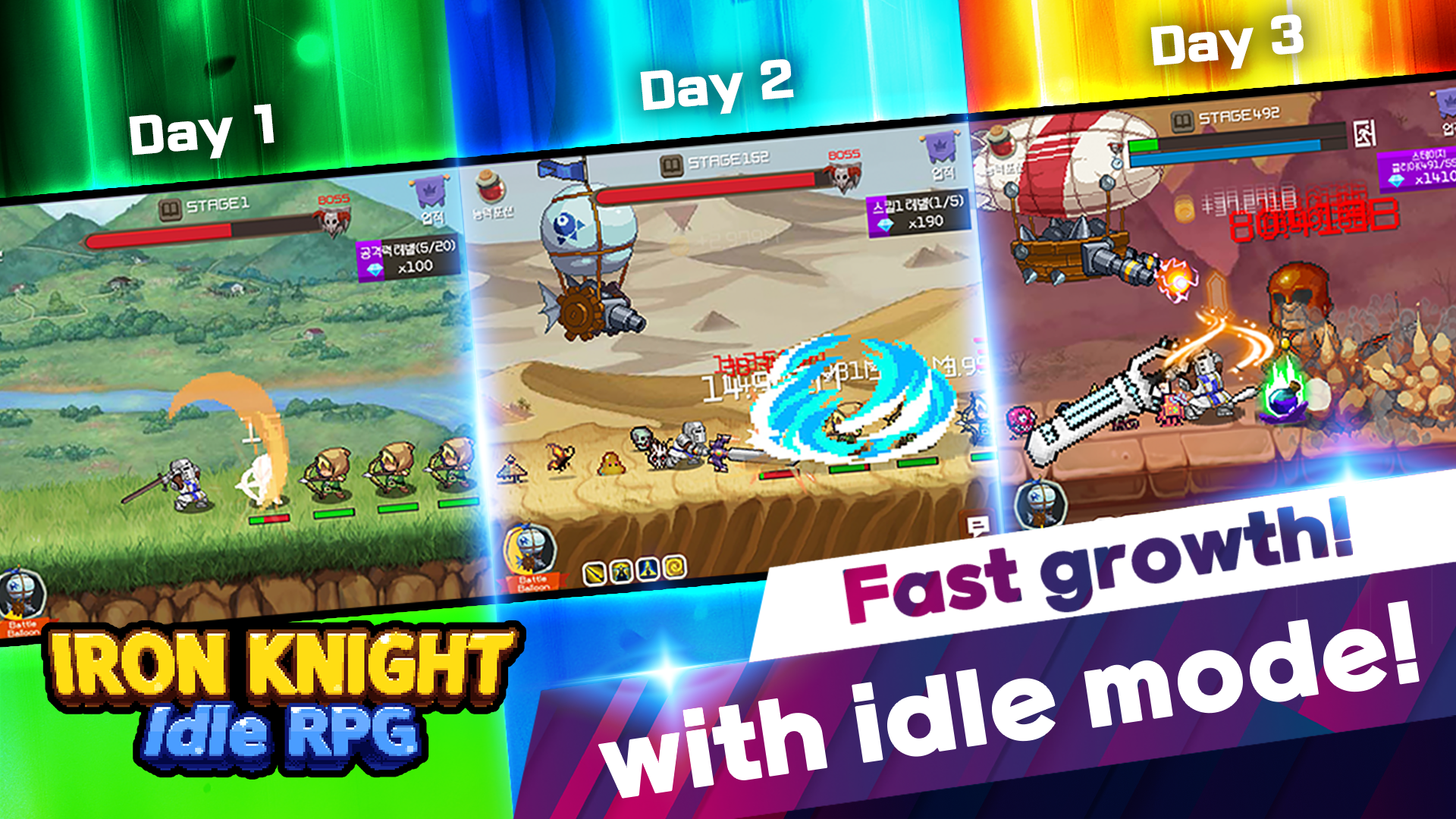 Iron knight : Nonstop Idle RPG - скриншот 1