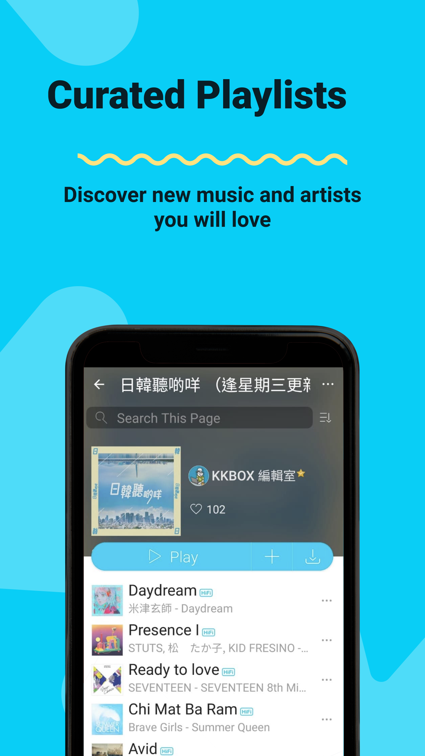 KKBOX | Music and Podcasts - скриншот 3