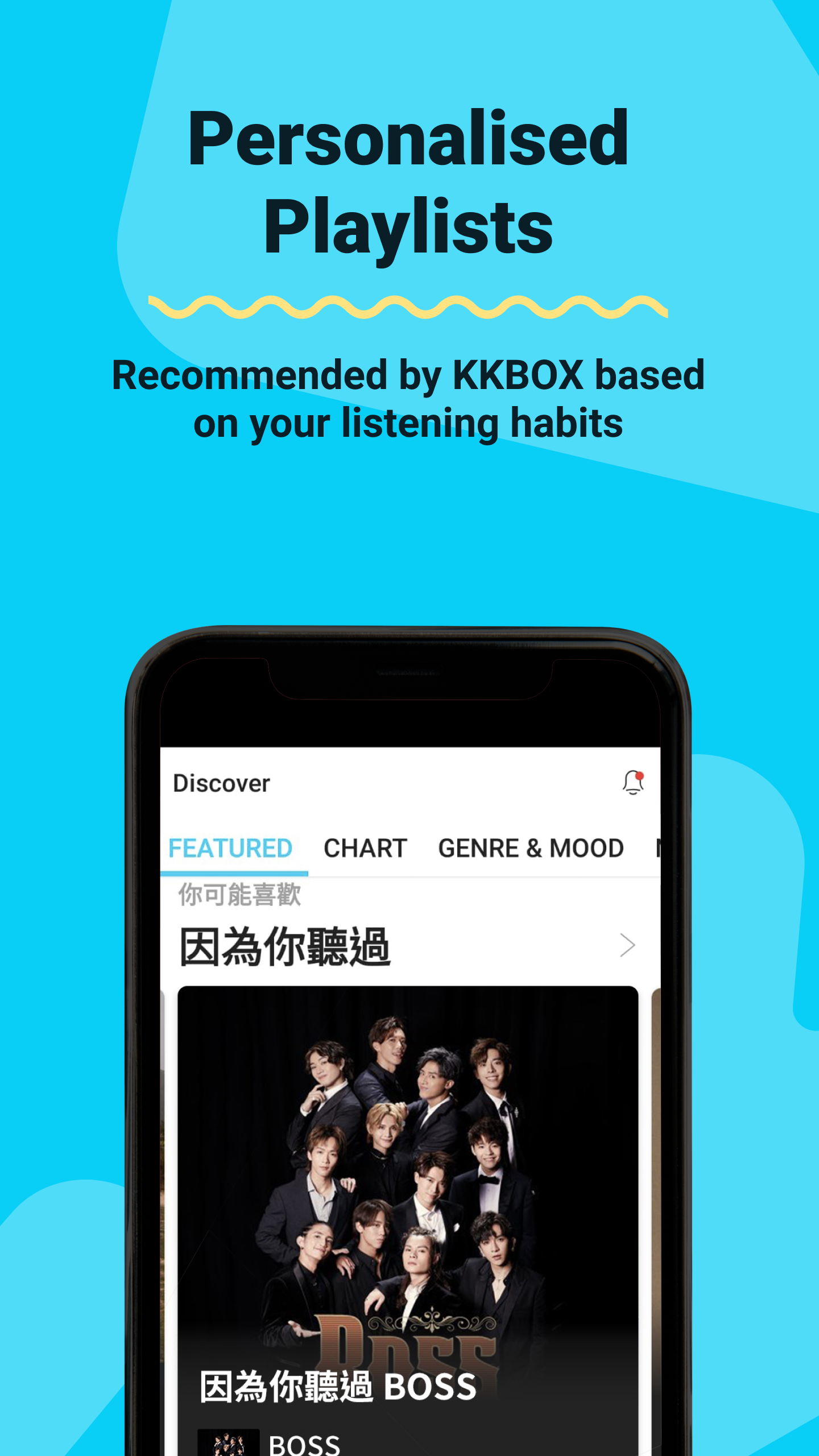 KKBOX | Music and Podcasts - скриншот 4
