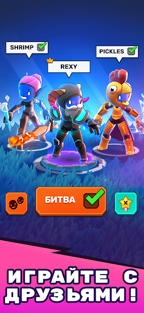 Knight’s Edge - скриншот 4