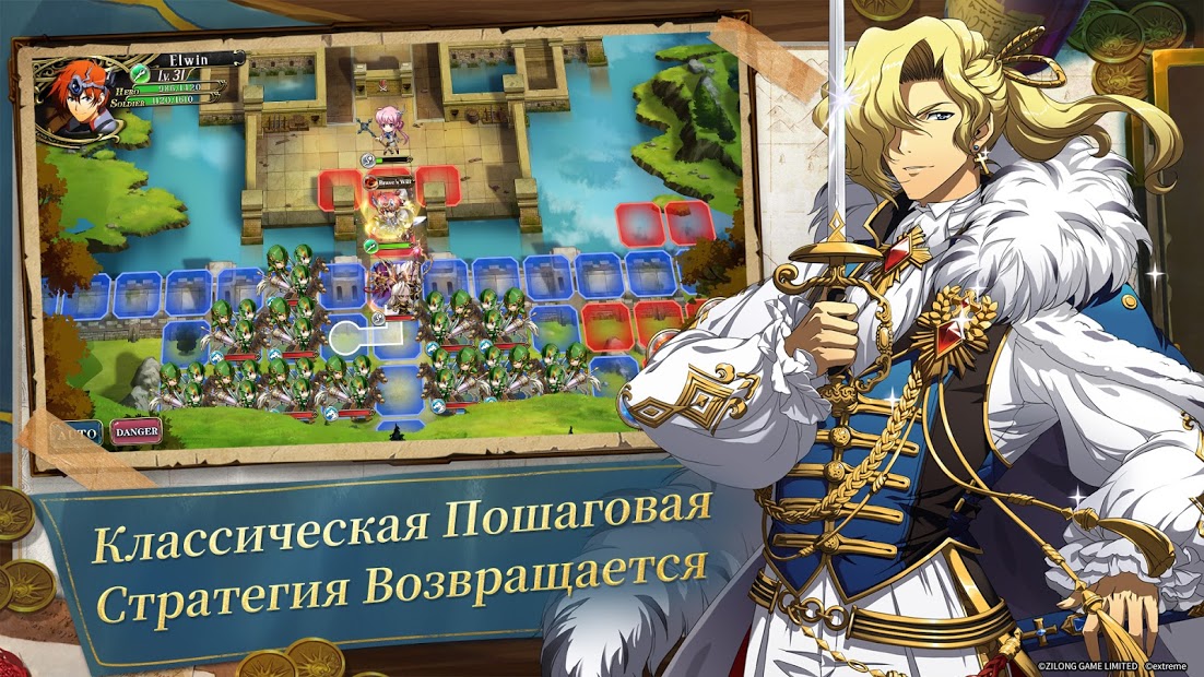Langrisser - скриншот 4