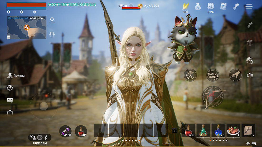 Lineage2M - скриншот 4