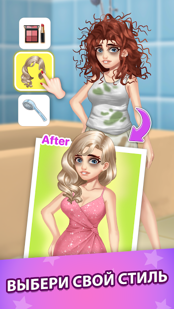 Love Fantasy: Match & Stories - скриншот 1