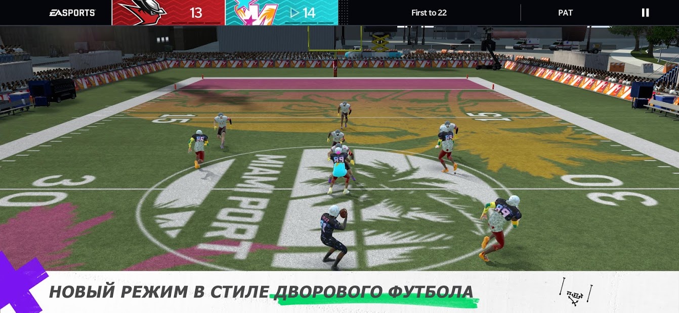 Madden NFL 21 Mobile Football - скриншот 3