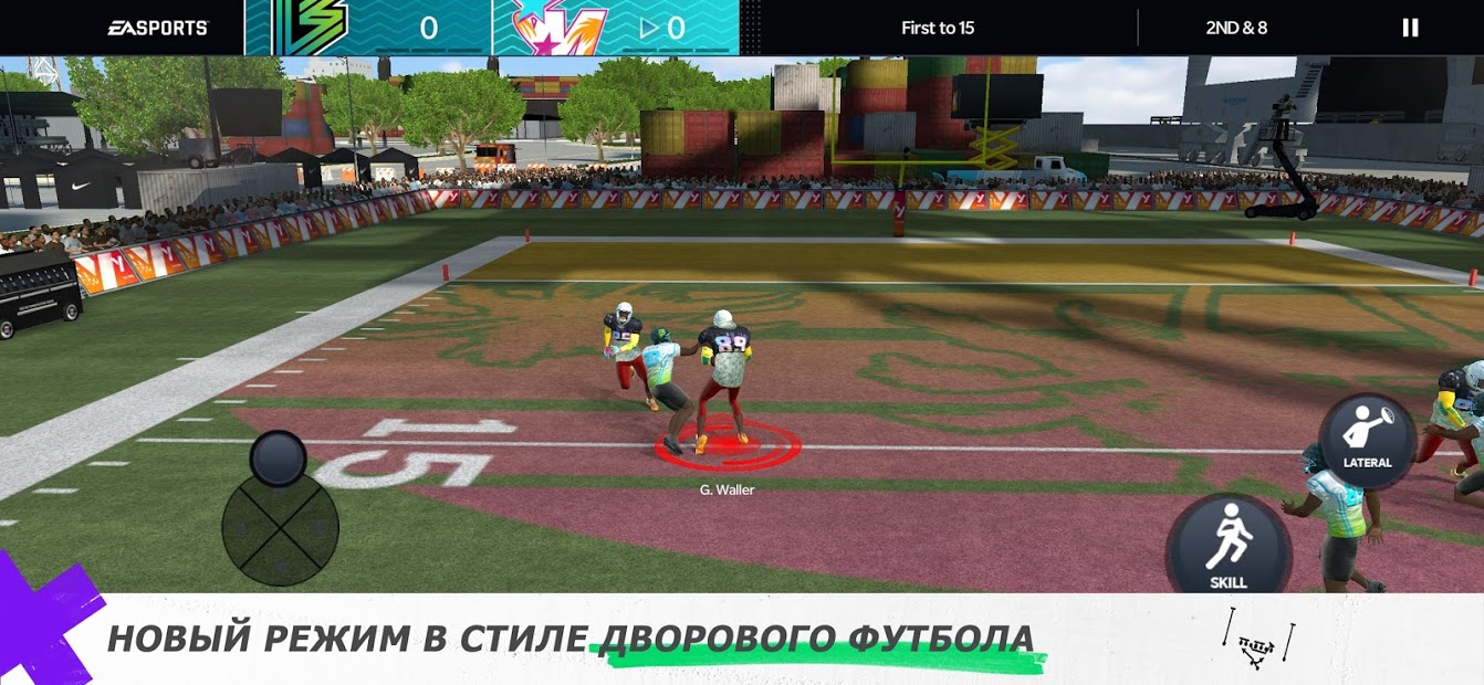 Madden NFL 21 Mobile Football - скриншот 4