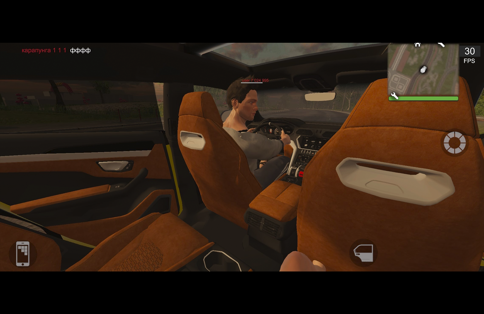 MadOut2 Big City Online - скриншот 1