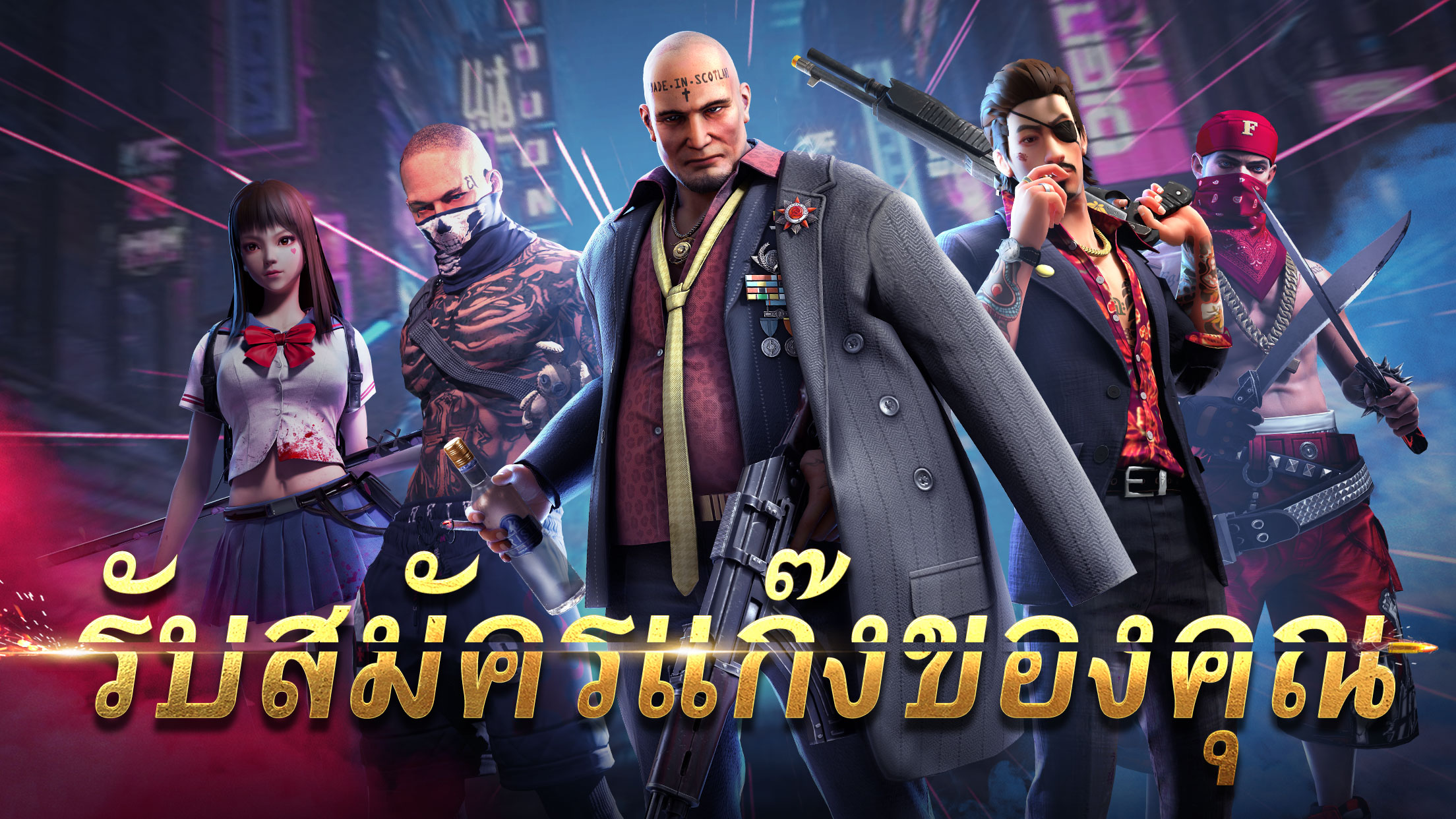 Mafia Crime War - скриншот 3