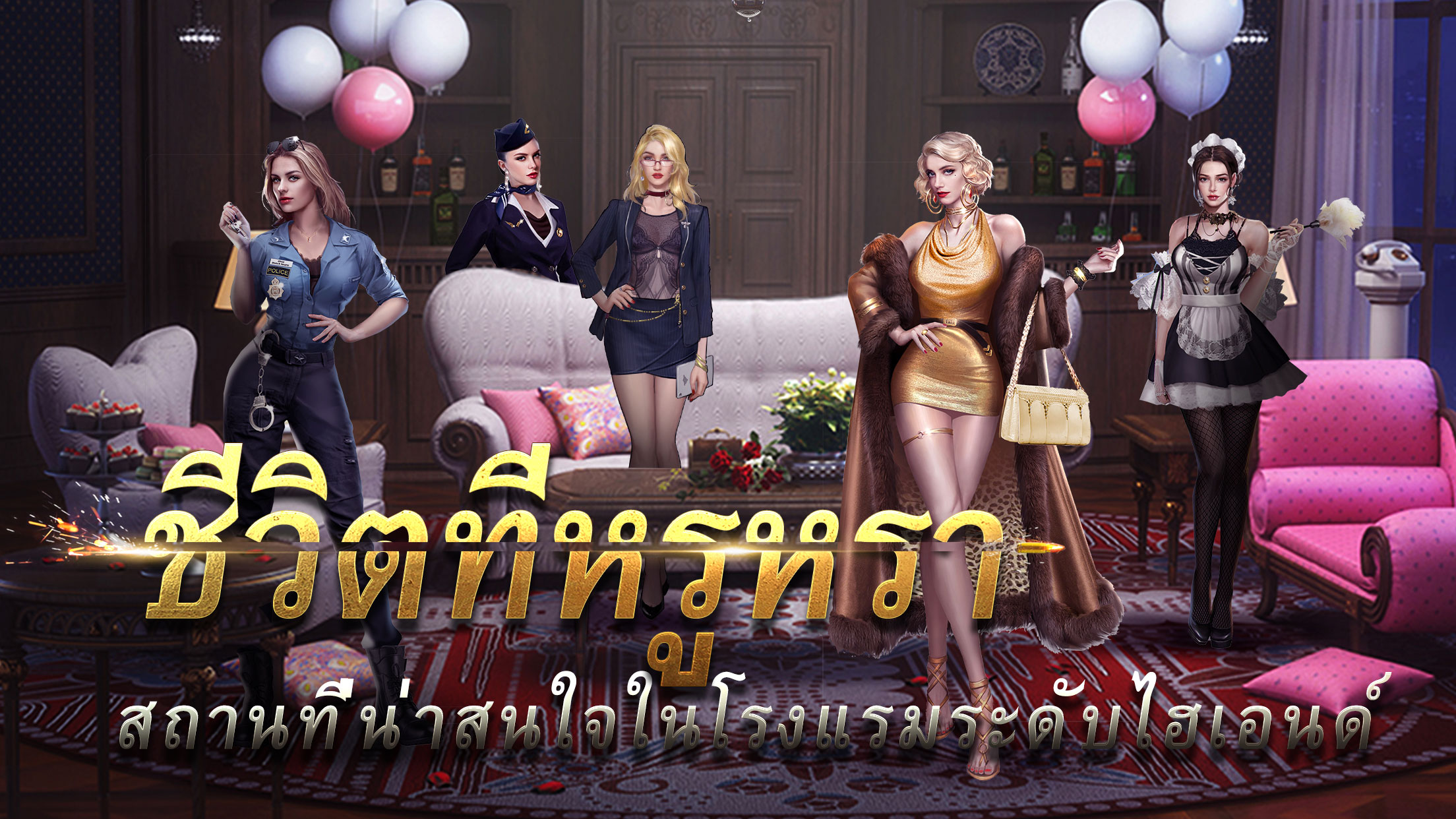 Mafia Crime War - скриншот 4