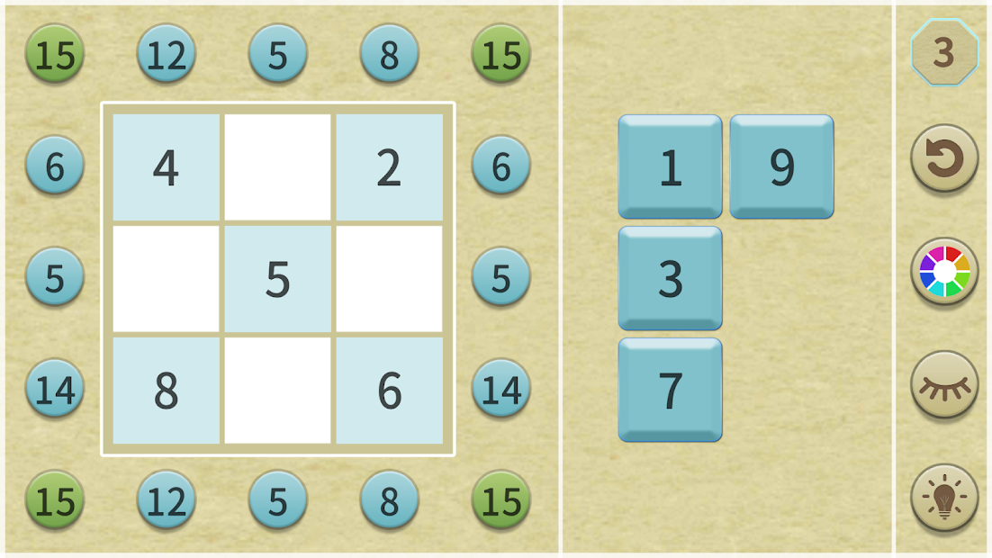 Magic Square Pro - скриншот 1