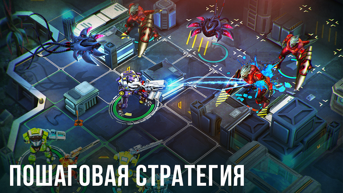 Mercs of Boom - скриншот 1