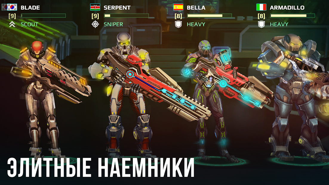 Mercs of Boom - скриншот 3