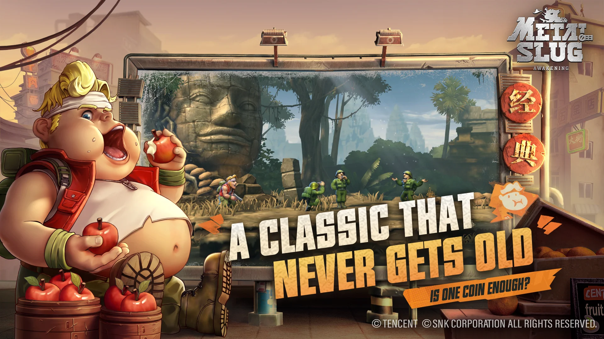 Metal Slug: Awakening - скриншот 2