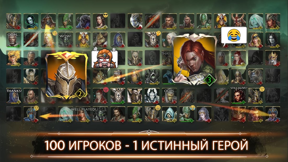 Might & Magic: Chess Royale - скриншот 2