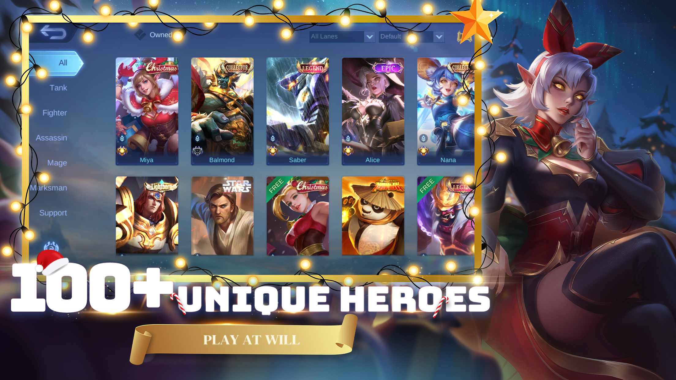 Mobile Legends - скриншот 3